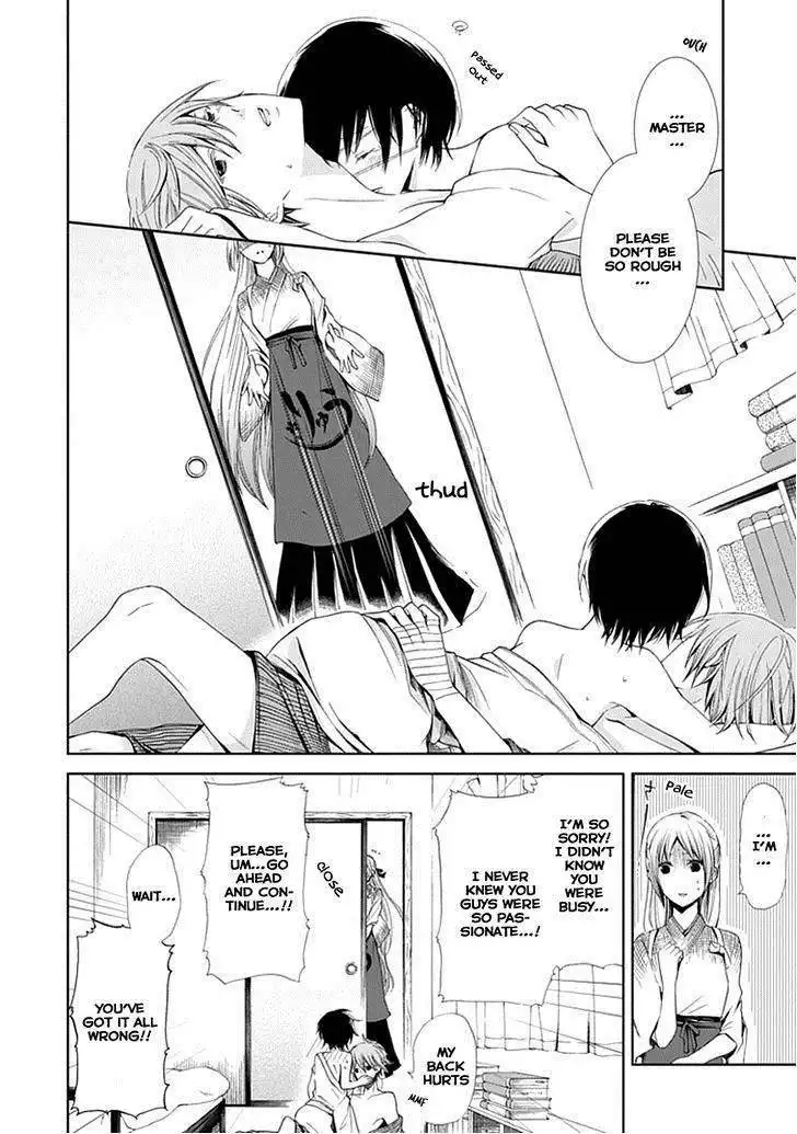 Flowernoid no Shuufukushi Chapter 2 8